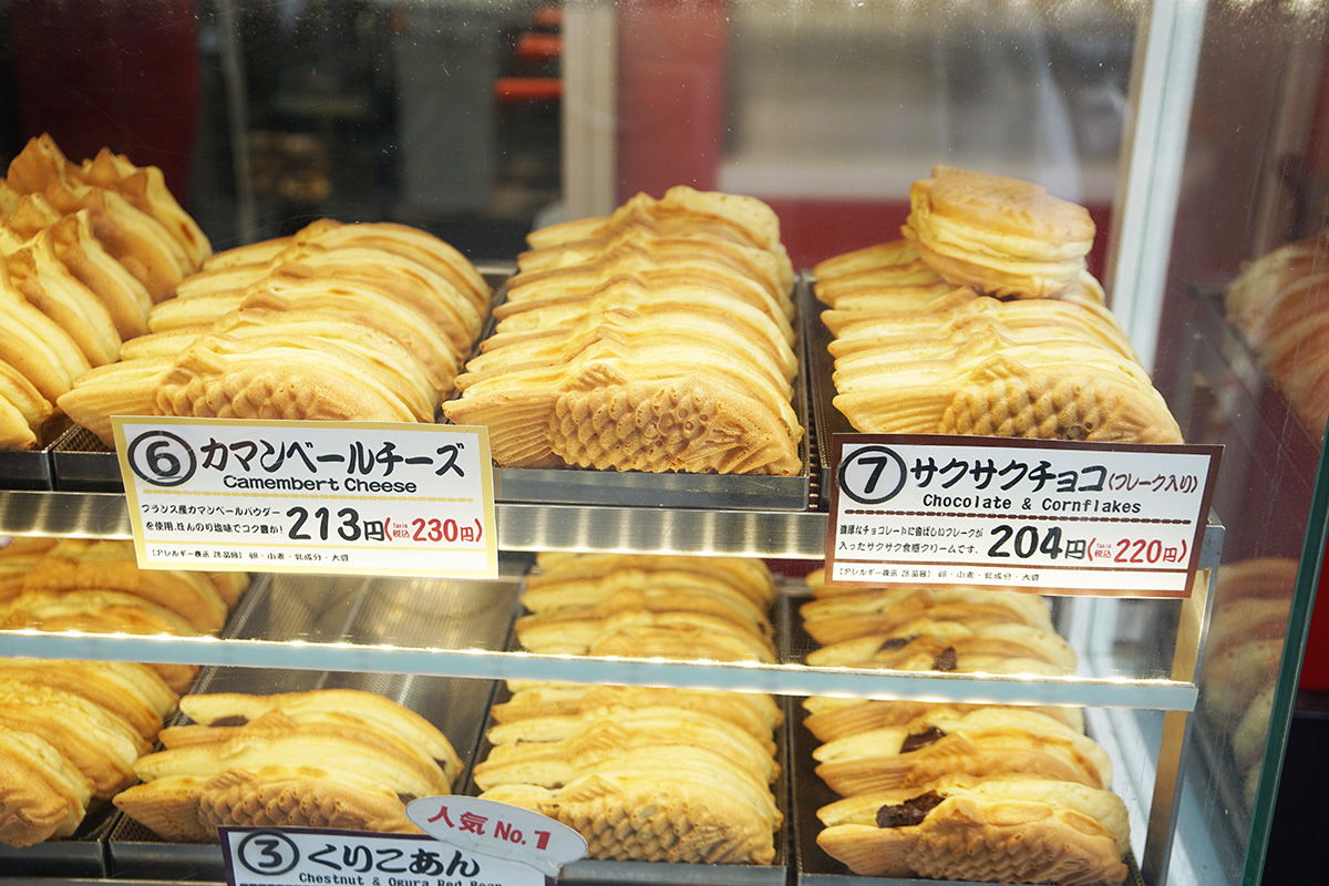 横浜くりこ庵 秋葉原店(11月1日撮影)