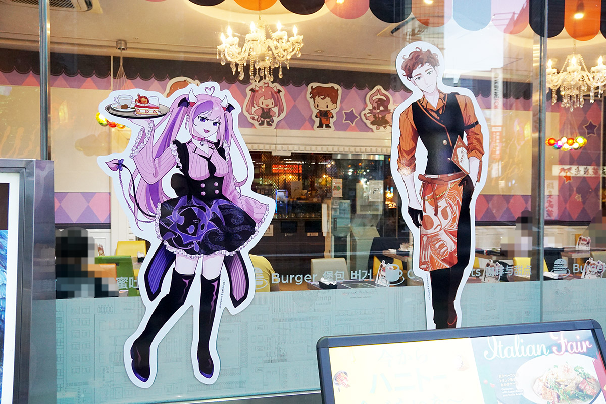 ハニトーカフェ秋葉原店(11月1日撮影)