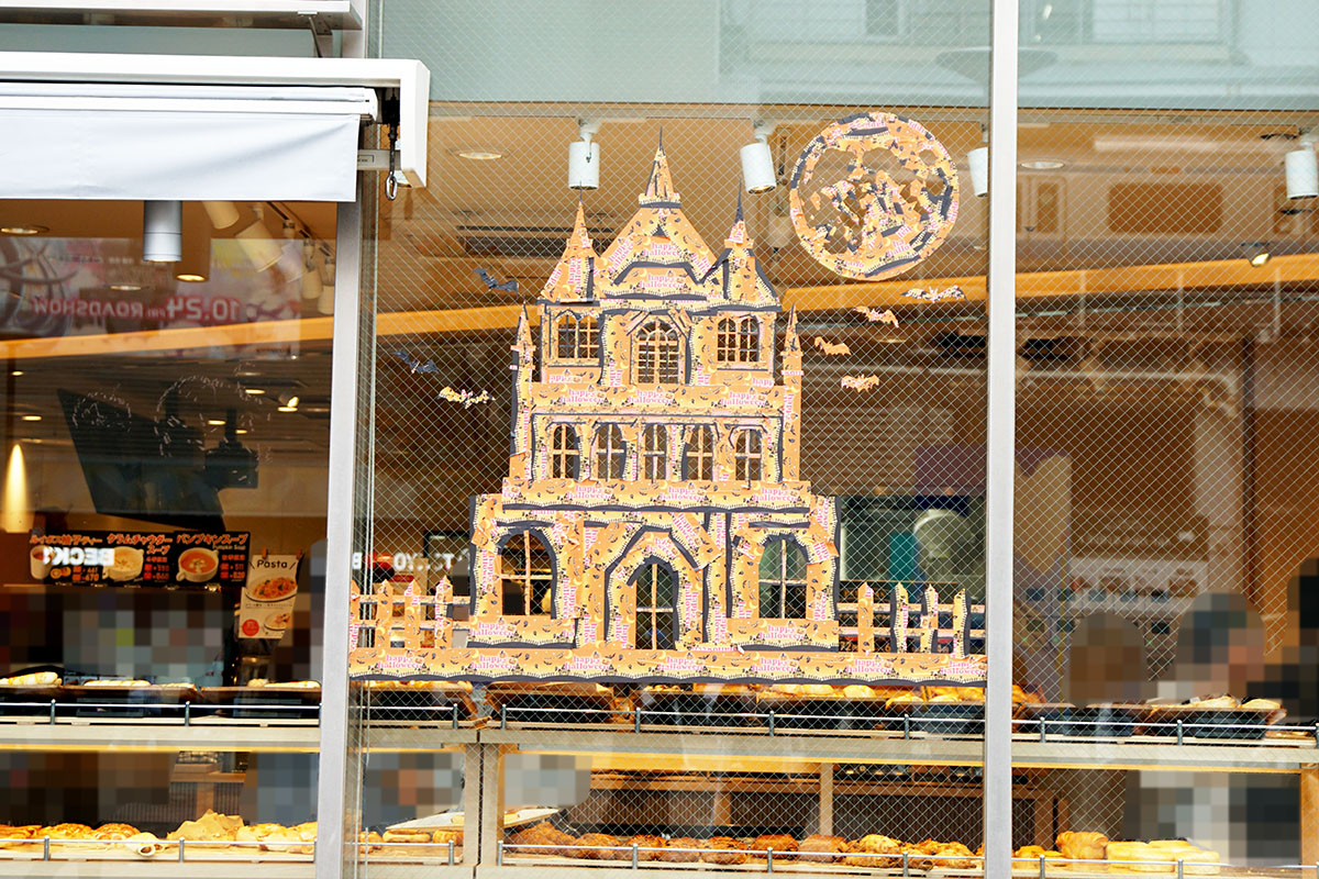 ヴィ・ド・フランス秋葉原電気街口店(11月1日撮影)