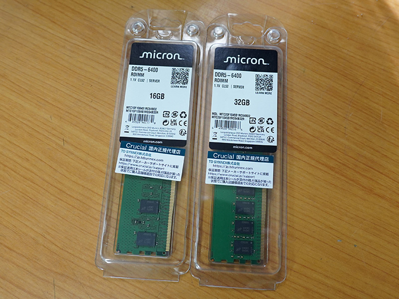 「MTC10F1084S1RC56BD2R」と「MTC20F1045S1RC64BD2R」