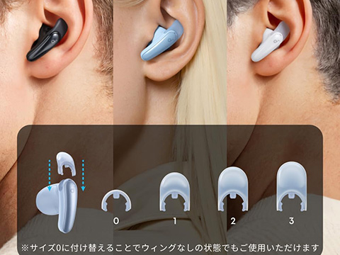 Ankerのノイキャンイヤホン「Soundcore Liberty Buds」が発売、初回