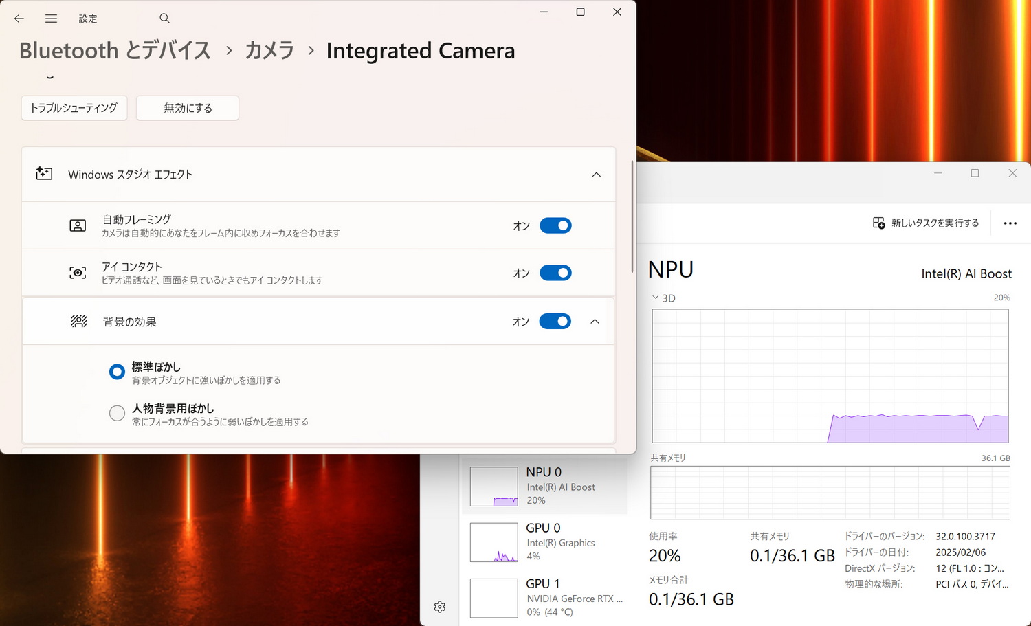 NPUも内蔵。WindowsスタジオエフェクトではNPUを使ってWebカメラの映像に対して自動フレーミングや背景ぼかしといった処理を行える