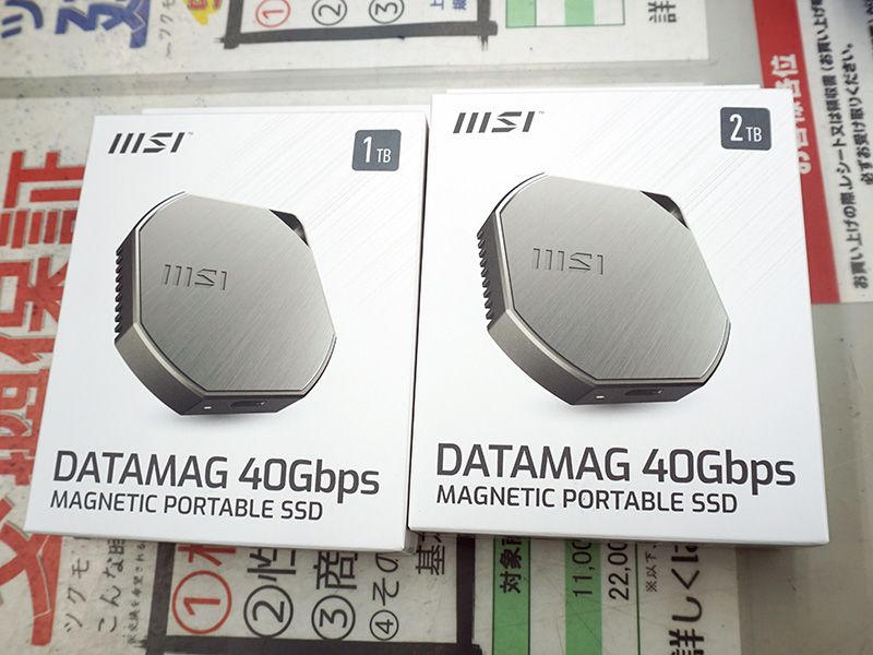 「DATAMAG 40Gbps」