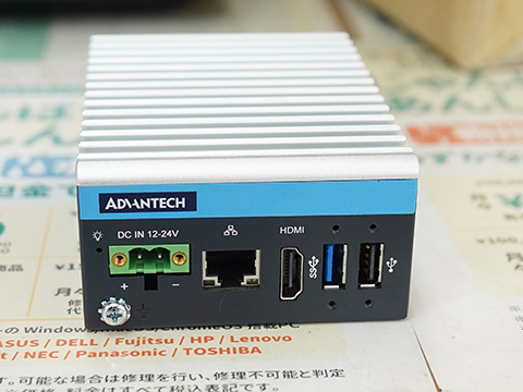 NVIDIA Jetson NanoベースのAIシステムが15,980円、上級者向けの中古品