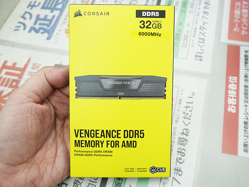 「CMK32GX5M2F6000Z36」