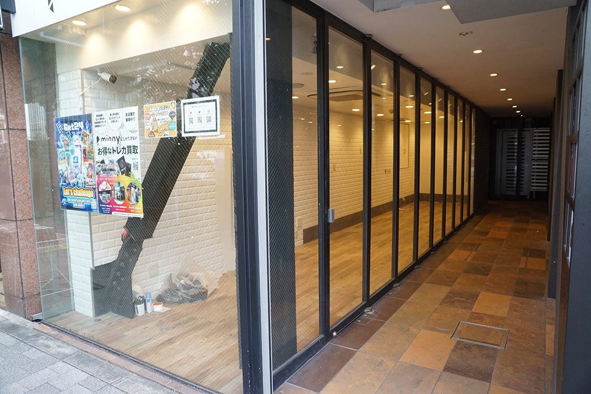 minny秋葉原店(11月7日撮影)