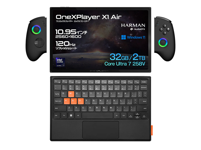 「OneXPlayer X1 Air 国内正規版」