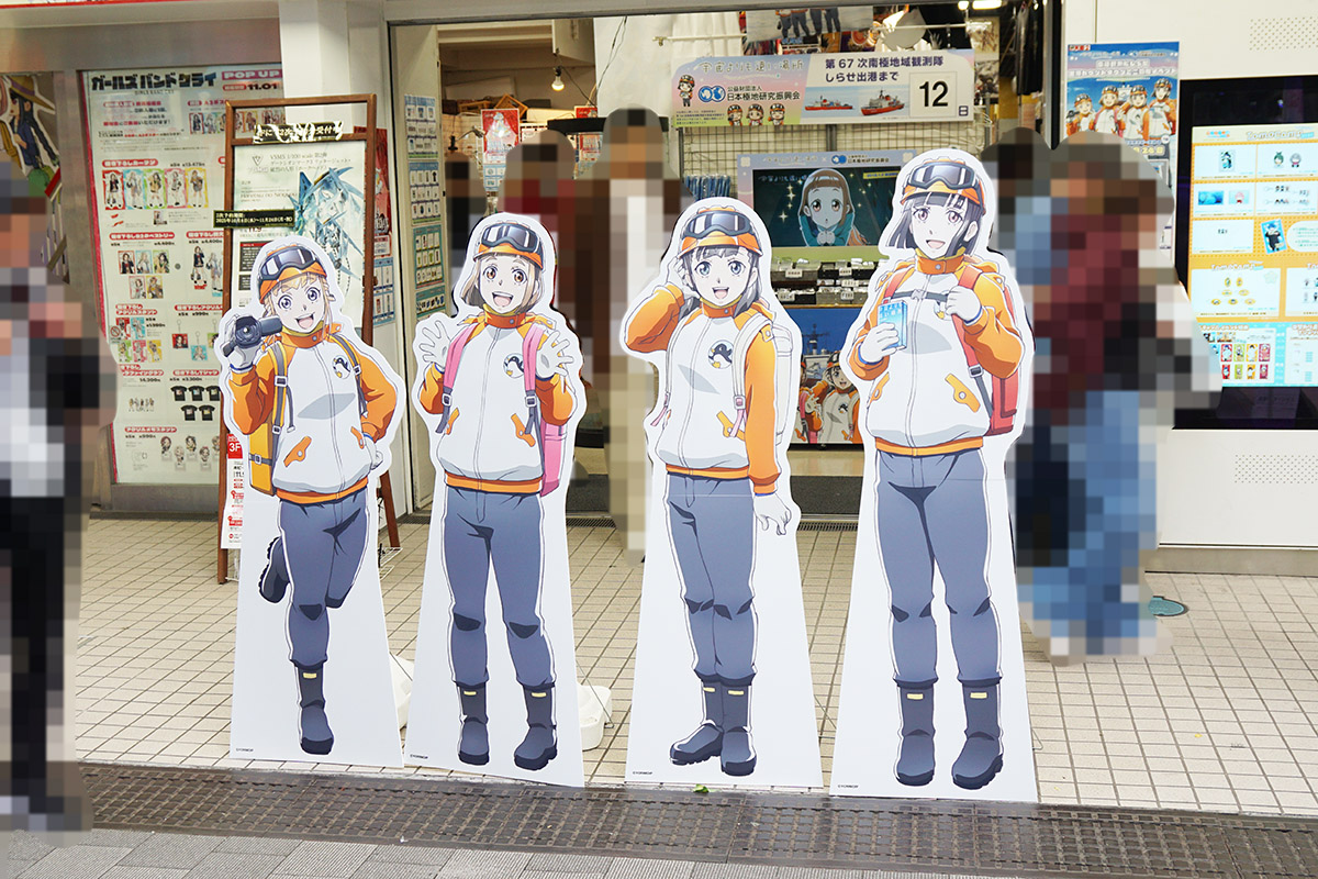 ボークス秋葉原ホビー天国2(11月7日撮影)