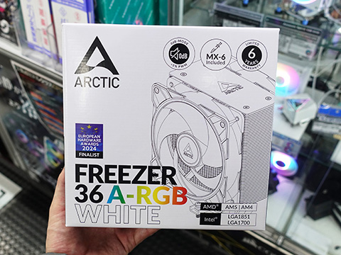 ARCTICの白いCPUクーラー「Freezer 36 A-RGB White」が発売 - AKIBA PC