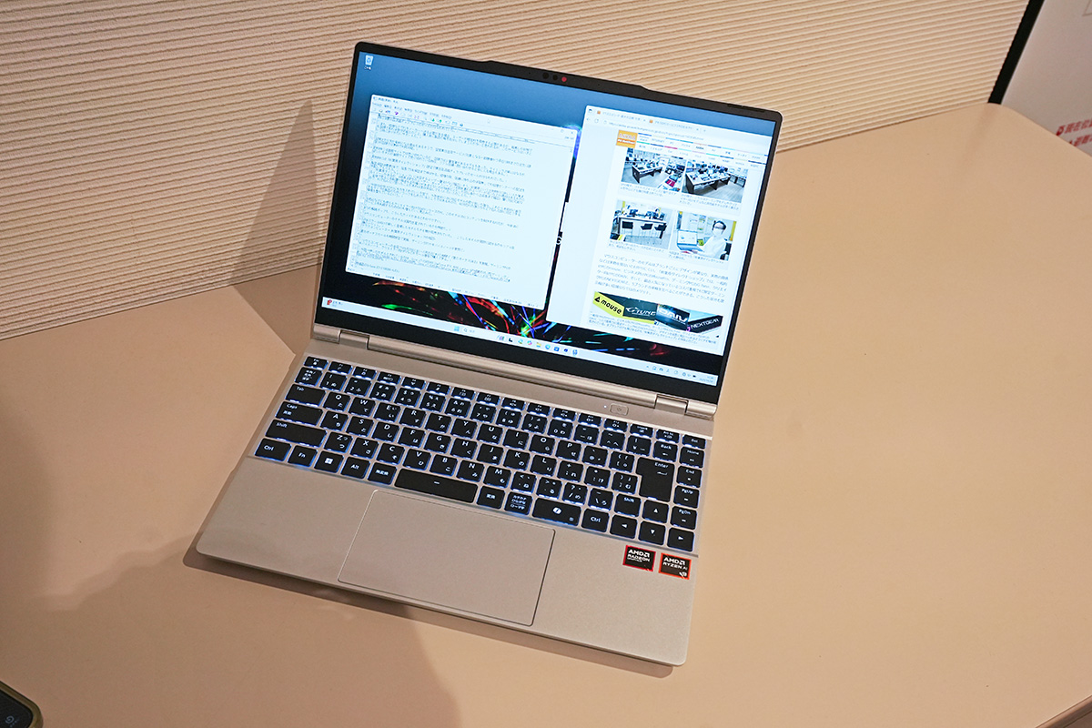 文書作成や資料の整理、オンライン会議、画像編集などを行い、どの程度バッテリーが持つのか確認してみました。