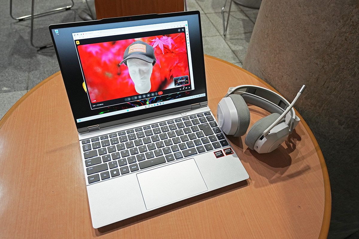 文書作成や資料の整理、オンライン会議、画像編集などを行い、どの程度バッテリーが持つのか確認してみました。