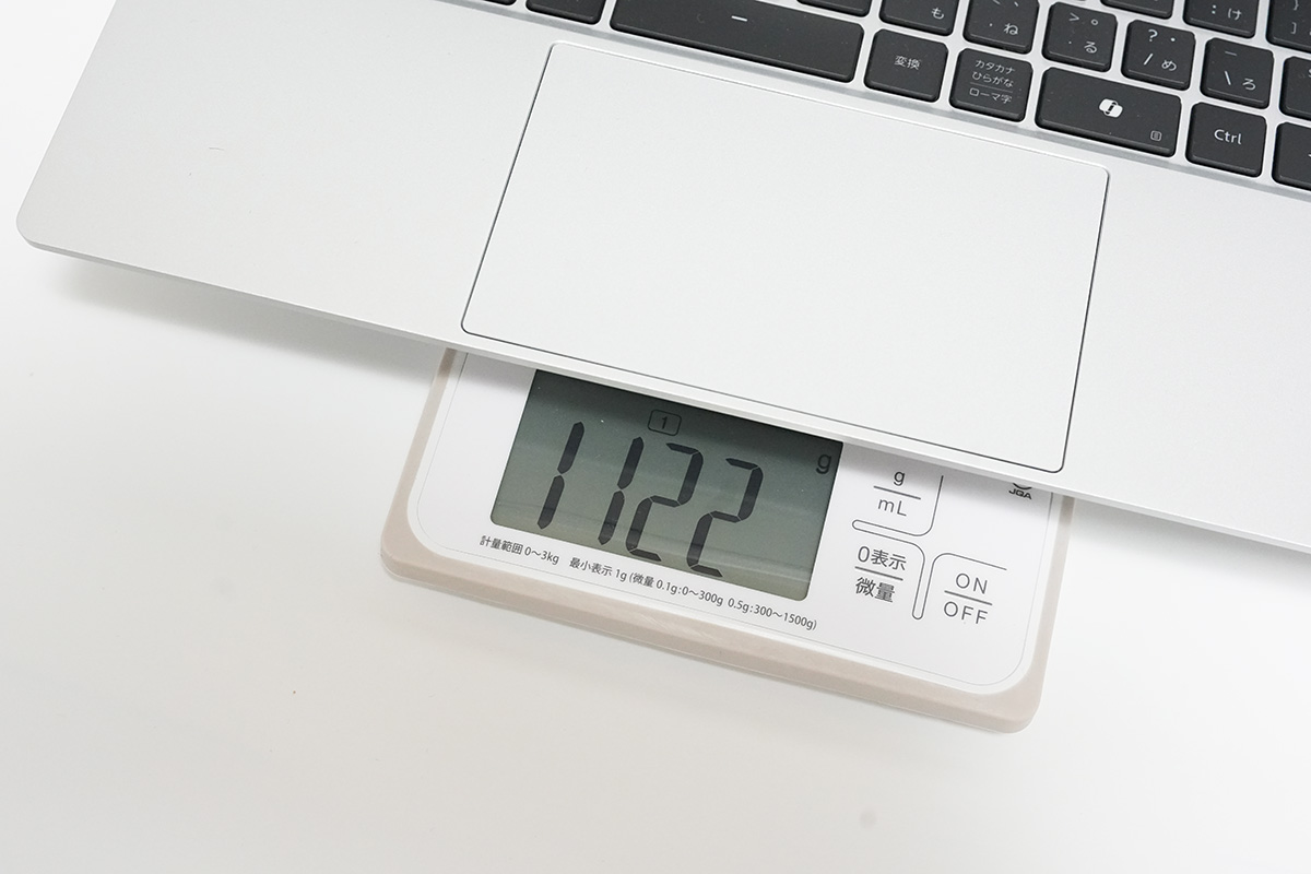 本体のみの重量