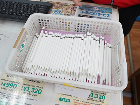 Apple Pencil（第1世代）」が2,980円！中古品が大量入荷 - AKIBA PC