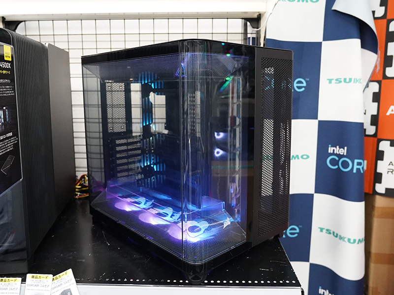 「AIR 5400 RS-R ARGB Tempered Glass Black」