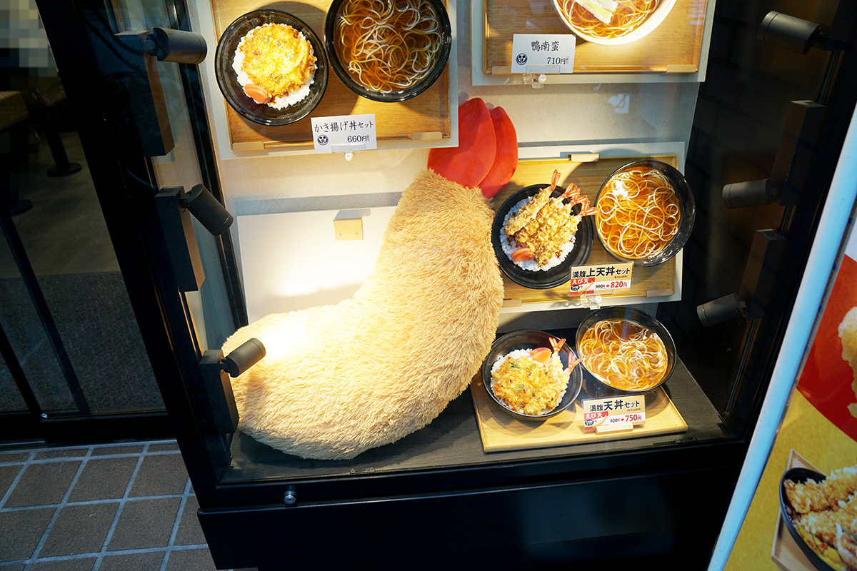 小諸そば 昌平橋店(11月14日撮影)