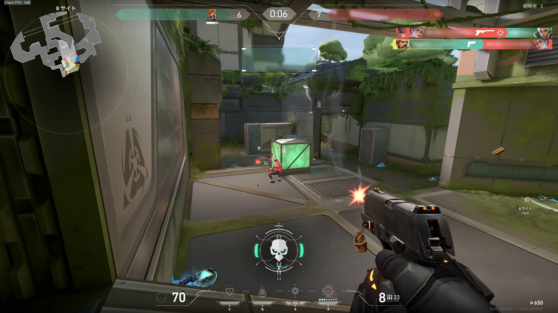 マウス本体が軽いからといって変に照準がブレてしまう事もない。軽量ゆえに長時間使っていても疲れにくいのはメリット