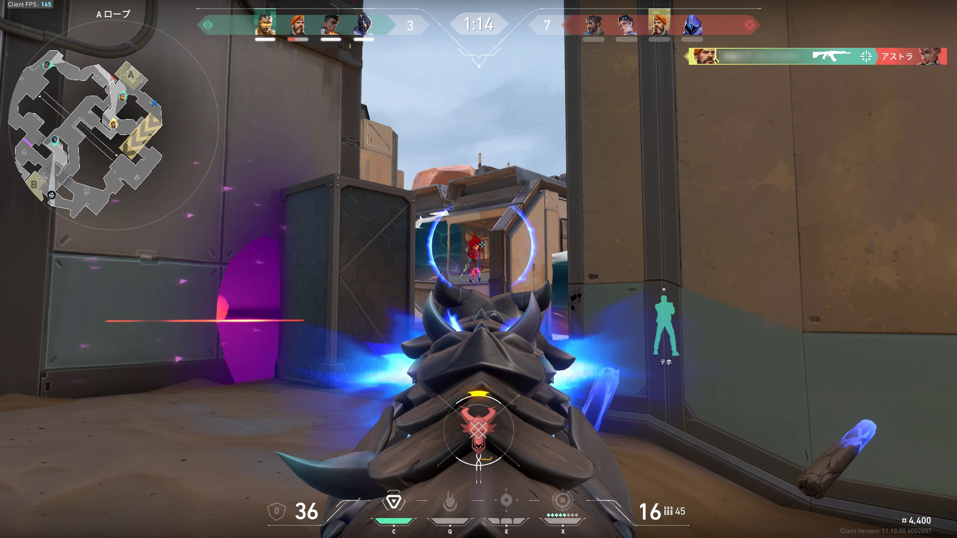 マウスが軽い分振り返りなど大きく動かす動作は楽に感じる。センサー性能も高いのでしっかりと狙いを定められる