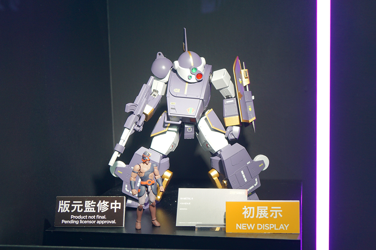 秋葉原UDX(11月14日撮影)