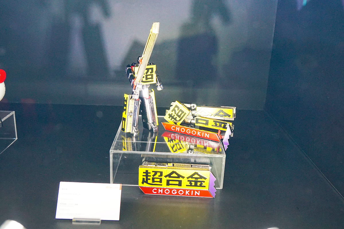 秋葉原UDX(11月14日撮影)