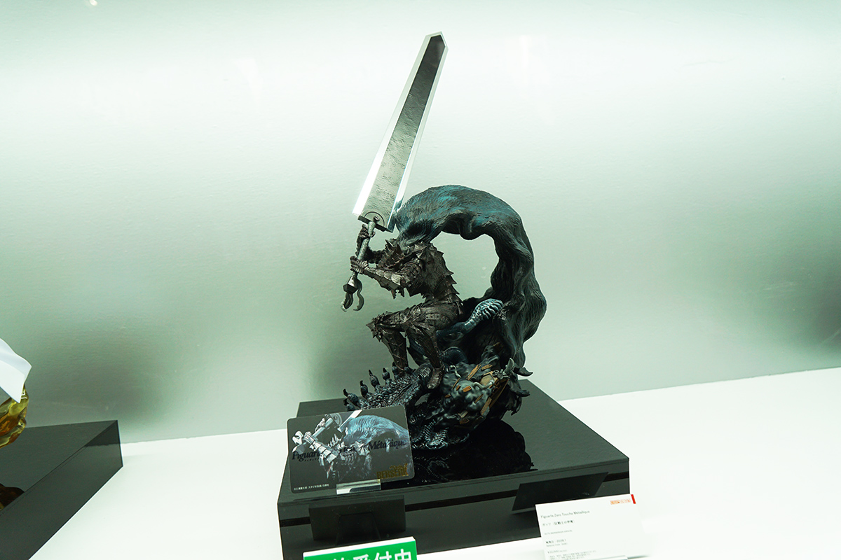 ベルサール秋葉原(11月14日撮影)