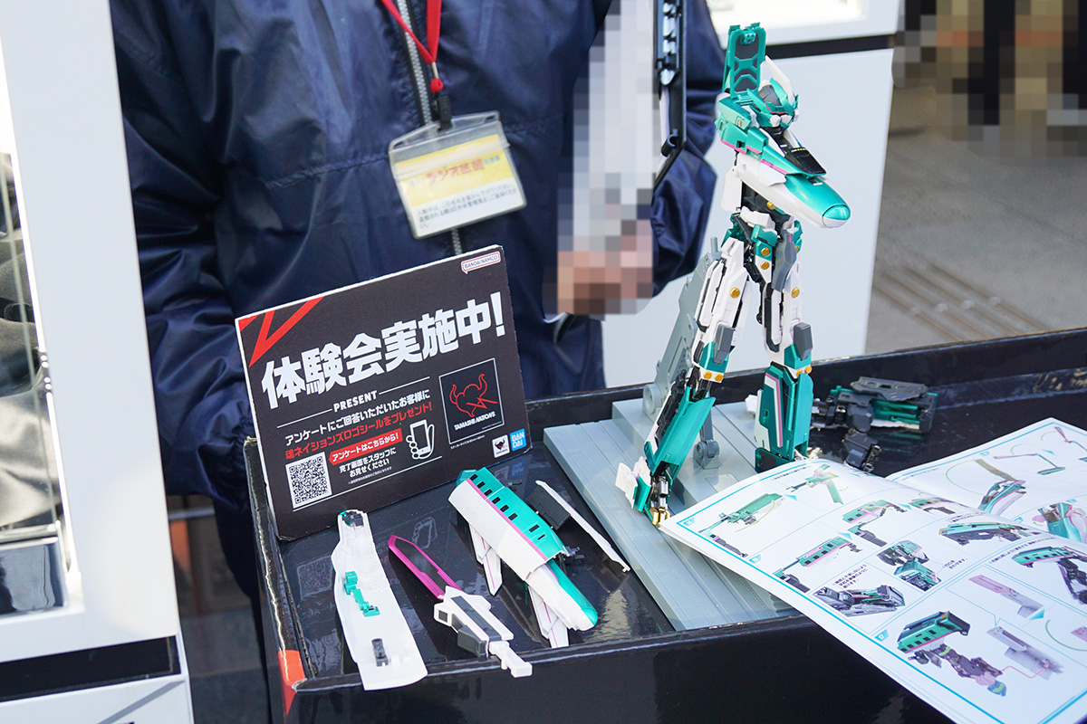 秋葉原ラジオ会館(11月15日撮影)