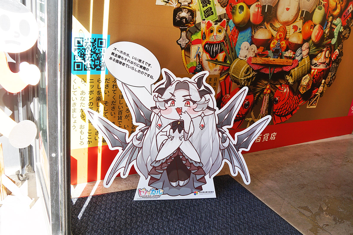 ちゃばら(11月15日撮影)