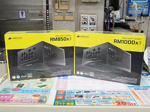 側面にコネクタを配置したATX電源「RMx Shift 2025」が発売、ファン