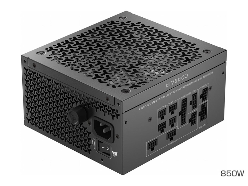 「RM850x Shift 2025」