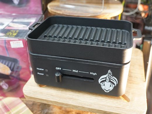 特撮ドラマとサンコーがコラボ！クリスマスにシャケを食うためのグリル