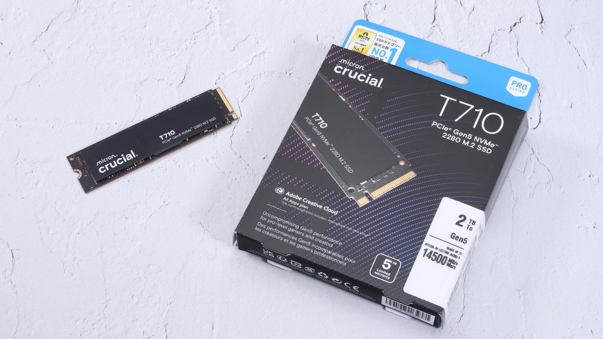 Crucial T710のヒートシンク非搭載モデル。今回はリード最大14,500MB/s、ライト最大13,800MB/sを実現する2TBモデルを用意した