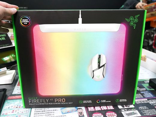 Razerの光るゲーミングマウスパッド「Firefly V2 Pro」にWhite Edition