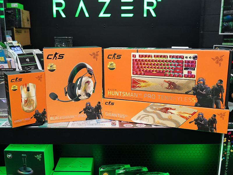 「Razer | Counter-Strike 2 Collection」