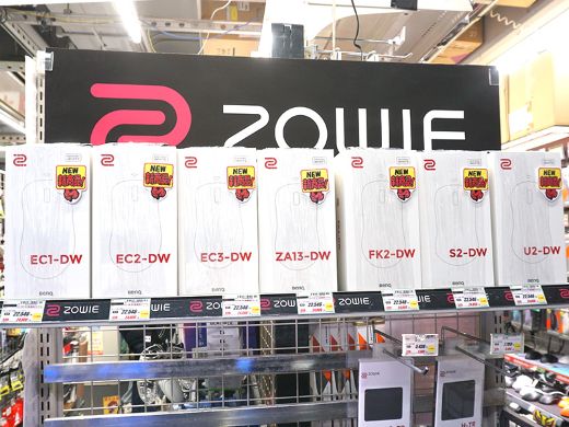 ZOWIEのゲーミングマウスにホワイトモデル、「EC」シリーズなど計7製品