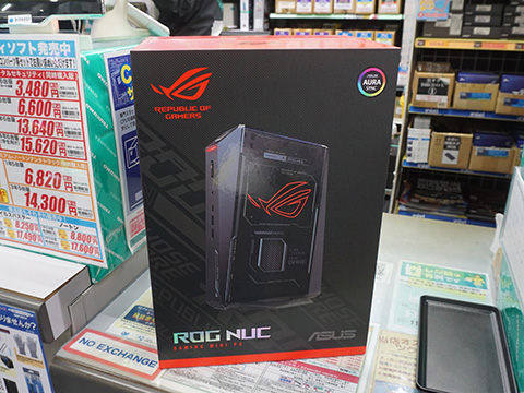 【即納激安ブラックモデル】RTX5050搭載ゲーミングPCフルセット✨新品 楽天市場】ゲーミングPC デスクトップパソコン GP-V3 ブラック