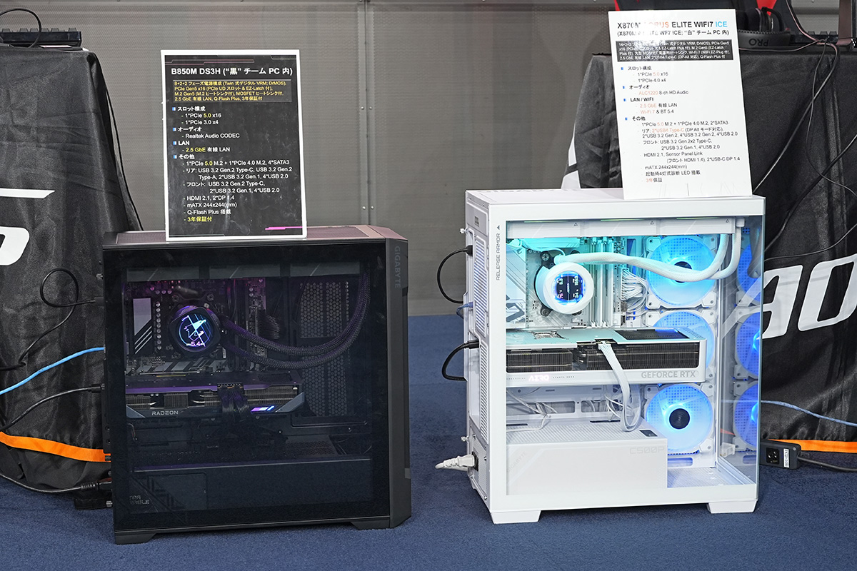 完成したPCの性能テストも兼ねてゲーム大会を実施