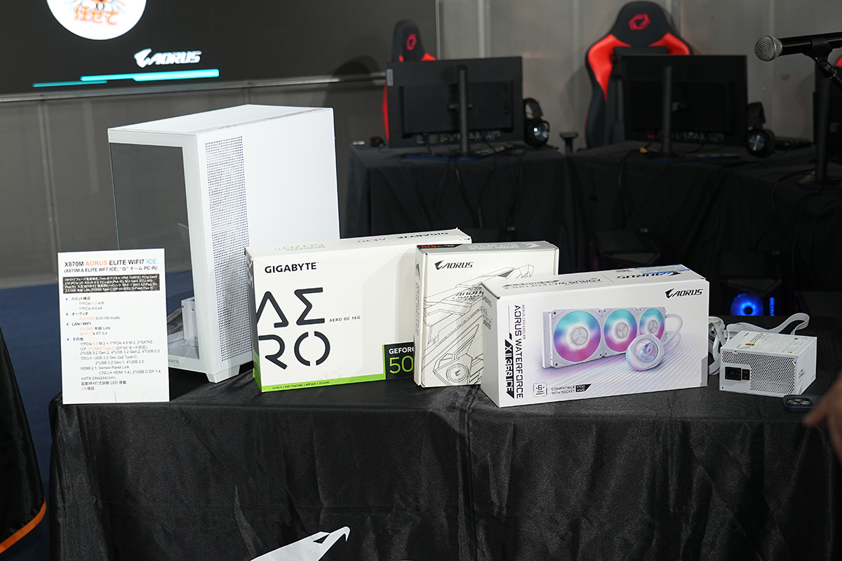 村井理沙子チームは白いPCパーツをメインにゲーミングPCを構築