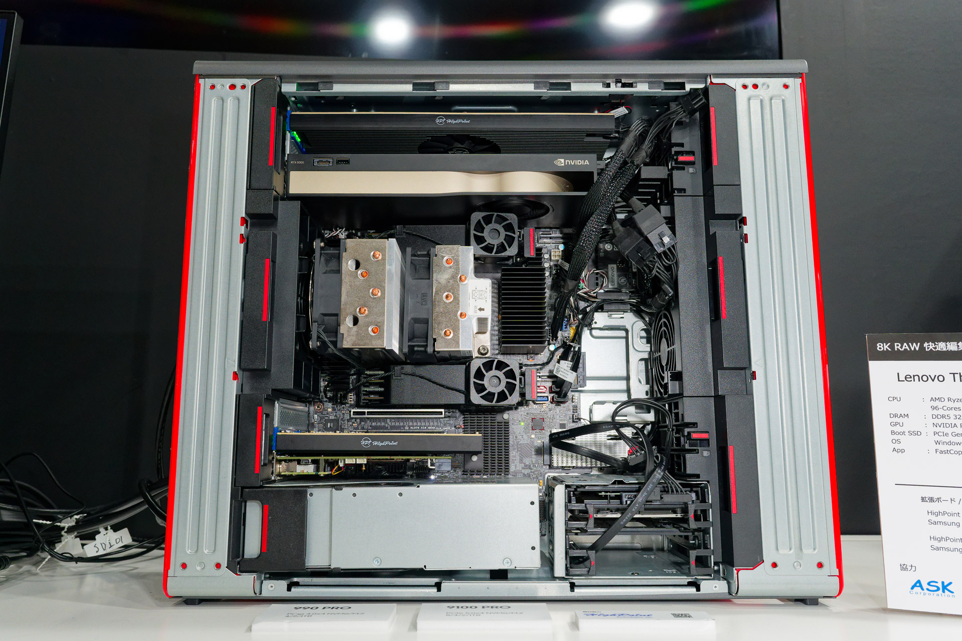 AMD CPU搭載ワークステーション「Lenovo ThinkStation P8」。ThinkStationシリーズの代理店を務めるアスクのスタッフがイベント当日も性能チューニングを行っていた