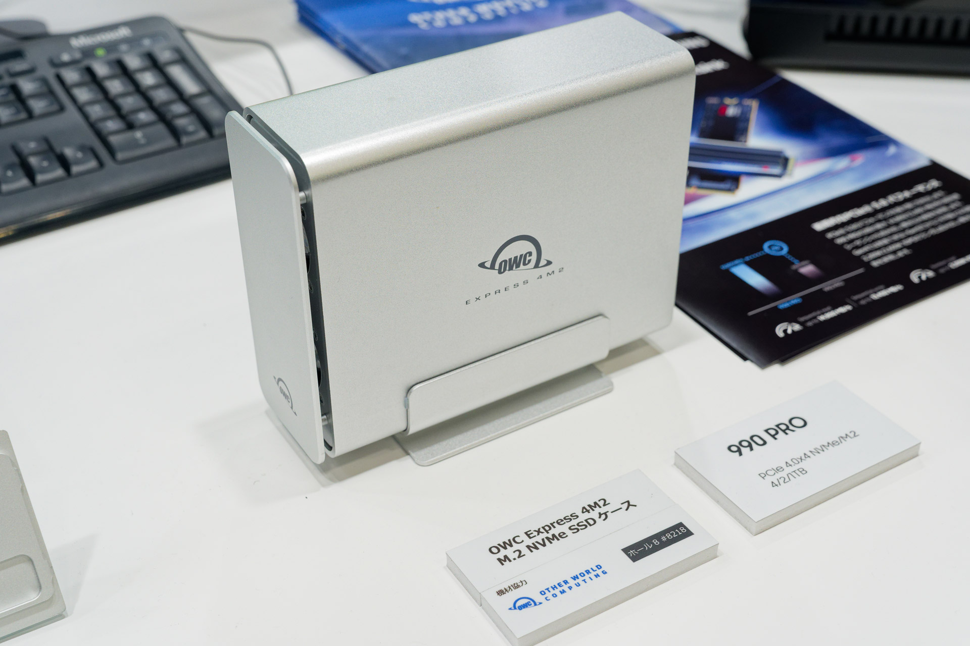 複数SSDを搭載できるRAID対応のUSB4外付けストレージ「OWC Express 4M2」。アルミ筐体と自動制御ファンで冷却性能を高めている