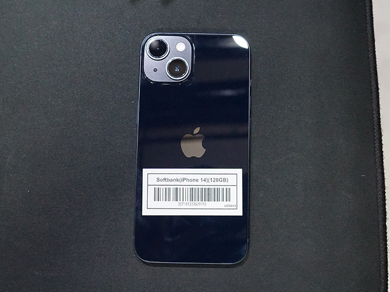 iPhone 14