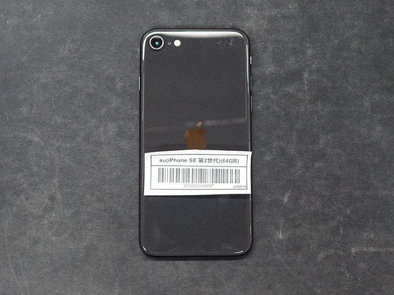 第2世代iPhone SE
