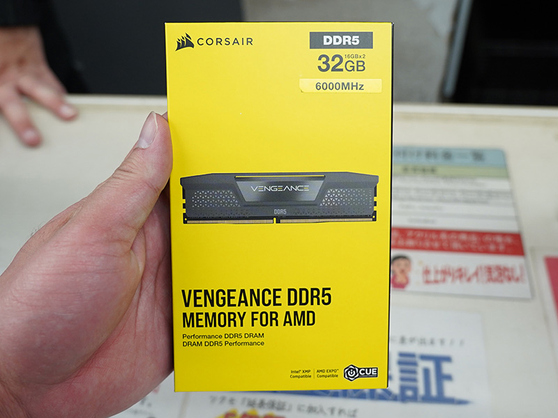 「CMK32GX5M2B6000Z30」