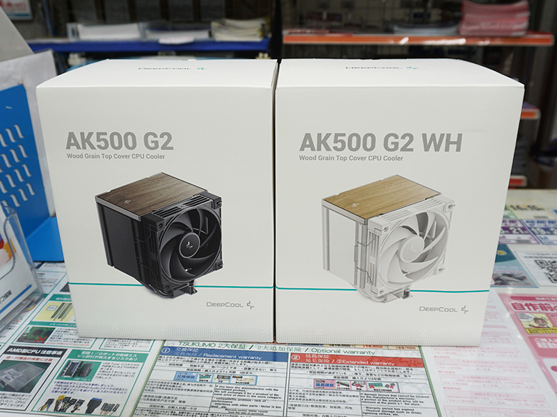 「AK500 G2」シリーズ