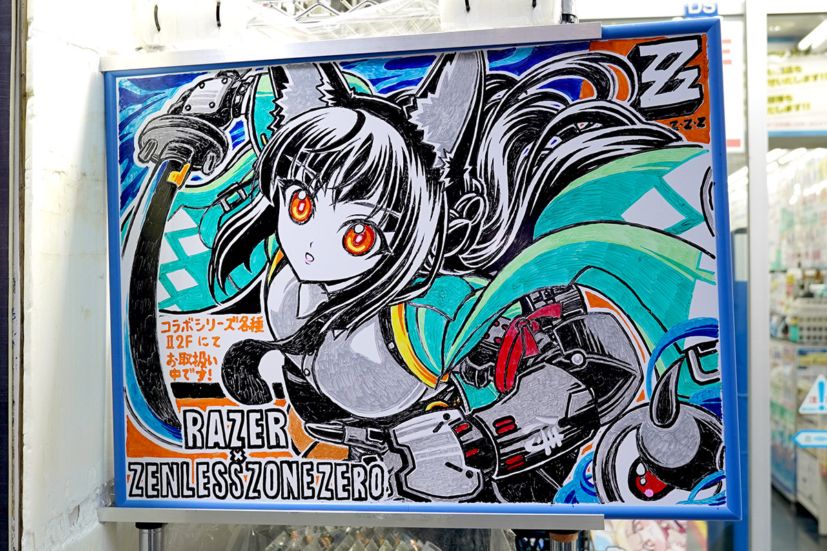 ツクモパソコン本店(11月21日撮影)
