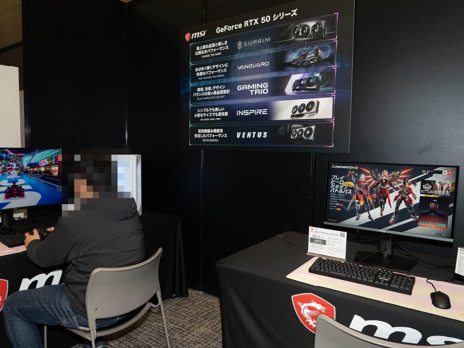 MSI製ビデオカードの動作デモとしてPCゲームタイトルの試遊席を用意した