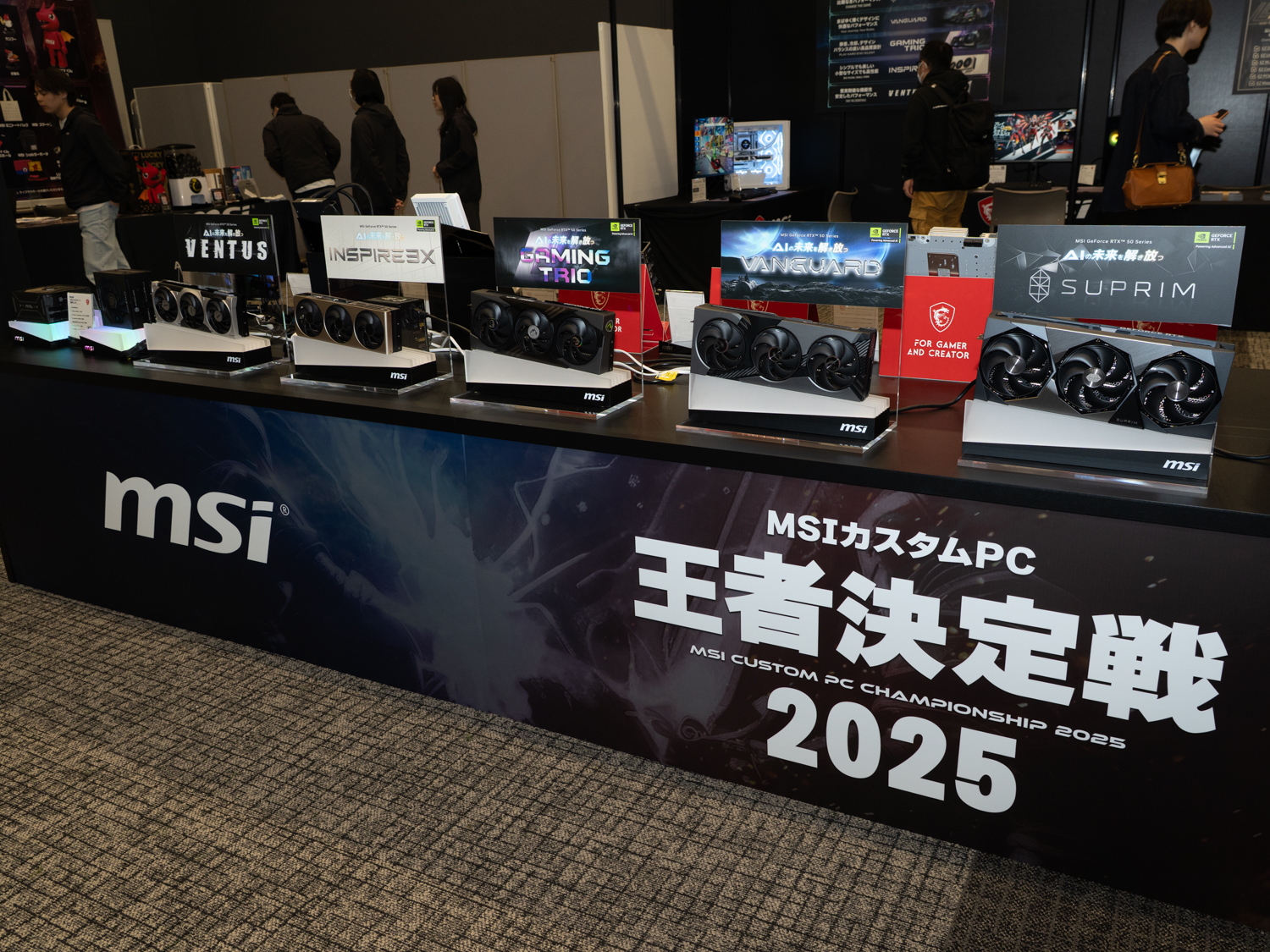 GeForce RTX 50シリーズを搭載した現行ビデオカード製品