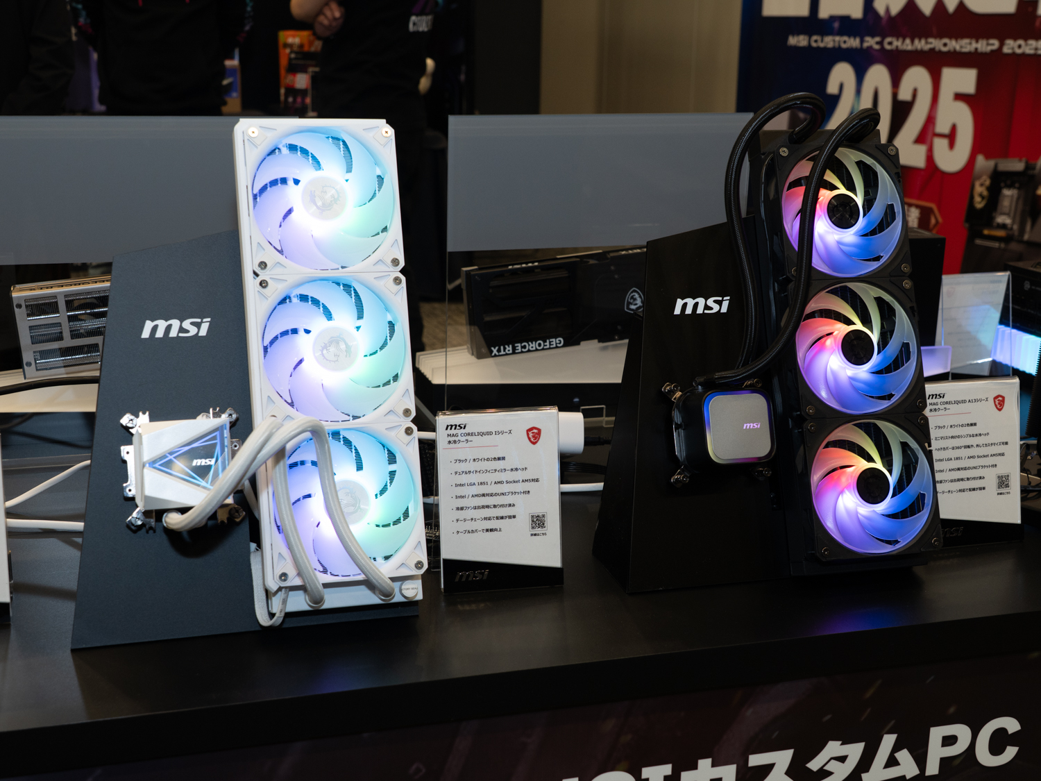こちらは発売中の液冷CPUクーラー「MAG CORELIQUID」シリーズ