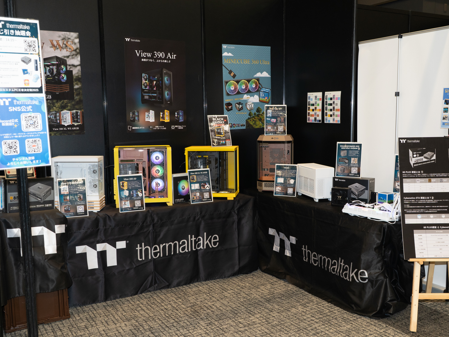 Thermaltakeブース