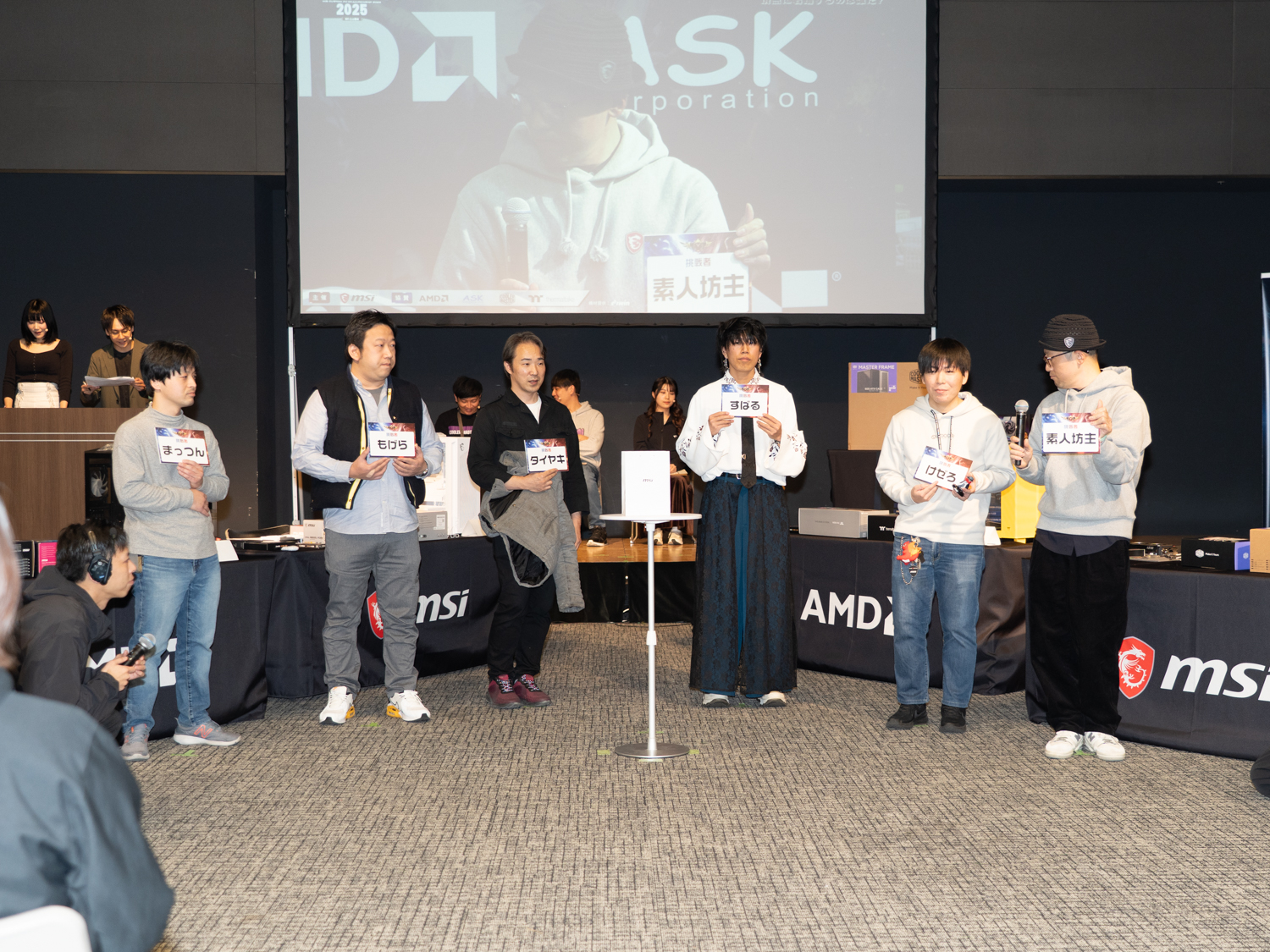 午後からは一般公募の参加者による本戦を実施