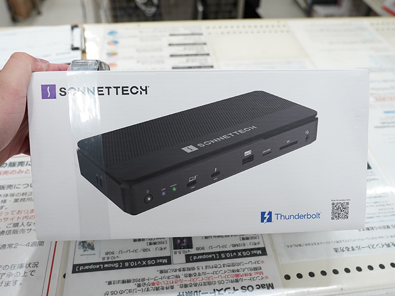 「Sonnet Echo 13 Thunderbolt 5 SSD Dock」