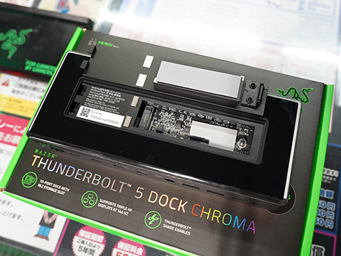 4Kモニター3台同時接続も可能な「Razer Thunderbolt 5 Dock」がTSUKUMO